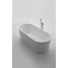 Акриловая ванна BELBAGNO BB71-1500-W0