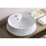Раковина BELBAGNO BB1398