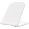 Сиденье BELBAGNO BB2138SC